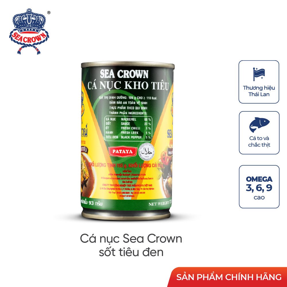 Lốc 10 lon Cá Hộp Sea Crown Cá Nục Kho Tiêu