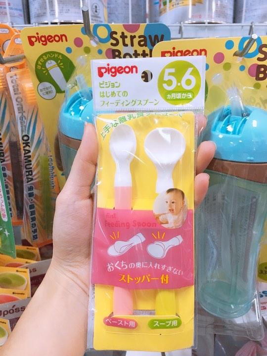 Set 2 thìa ăn dặm Pigeon (5m+)
