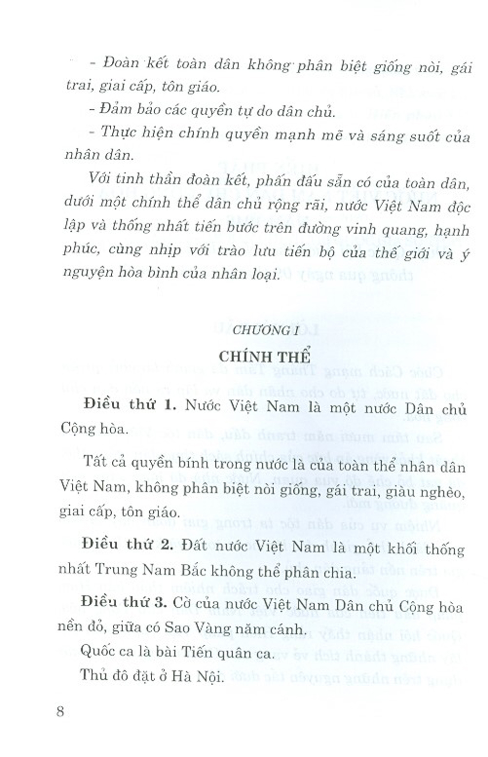 Hiến Pháp Việt Nam Qua Các Thời Kỳ (Các Bản Hiến Pháp Năm 1946, 1959, 1980, 1992, 2013)