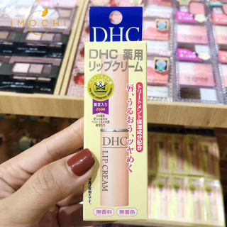 Son dưỡng DHC Lip Cream 1.5g thumbnail
