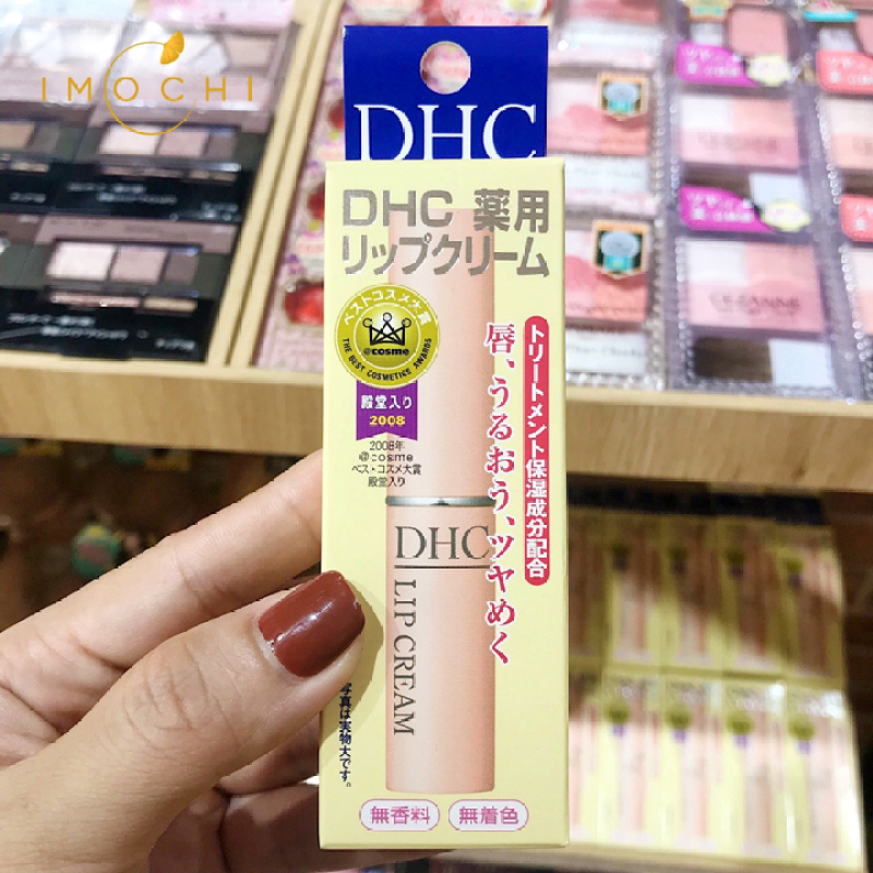 Son dưỡng DHC Lip Cream 1.5g nhập khẩu