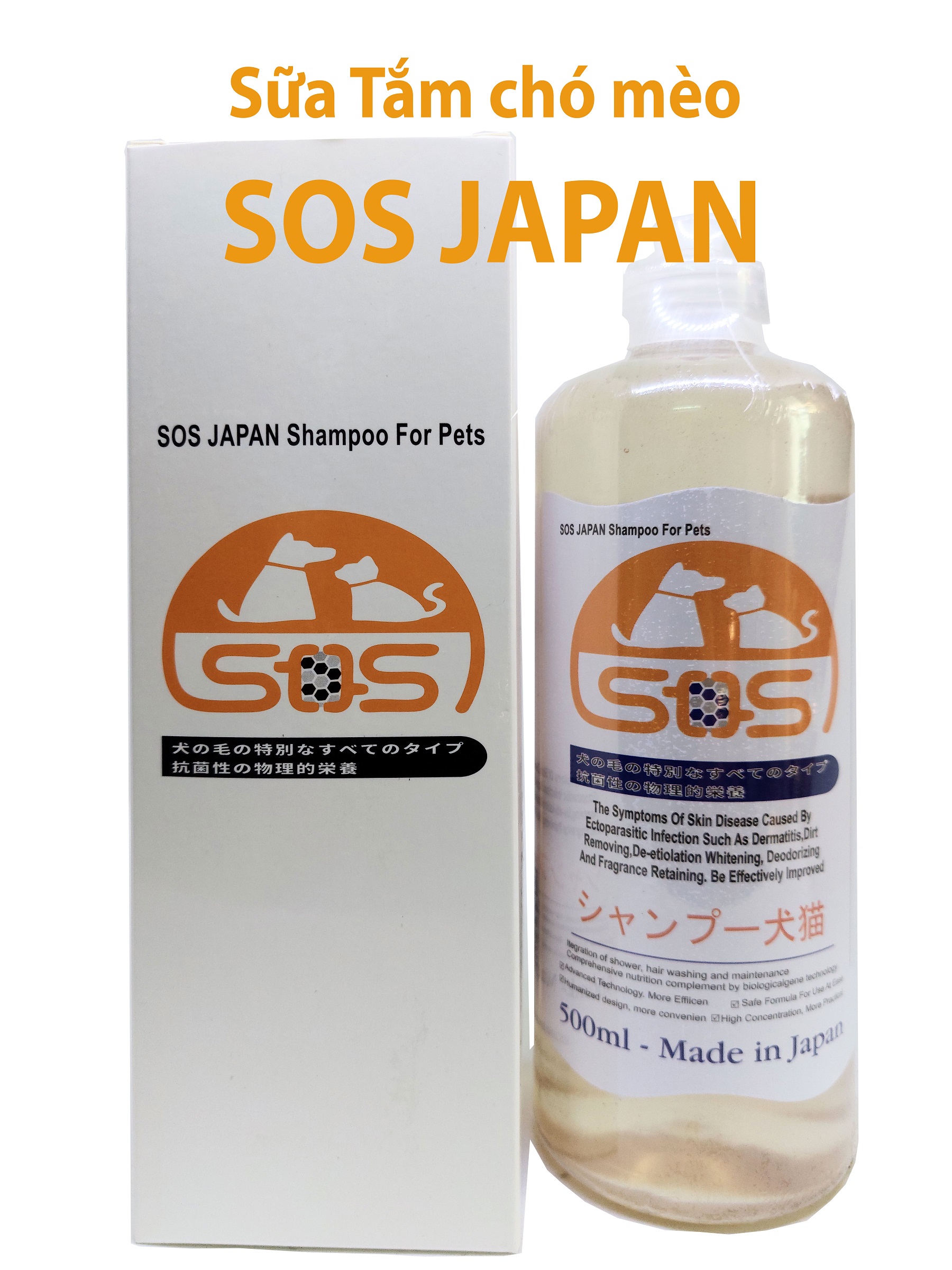 Hanpet - Sữa Tắm SOS Nhật mới 500ml (nhập khẩu Japan) cho mọi loại chó mèo Tác dụng sạch rận và lưu hương thơm lâu hơn loại cũ