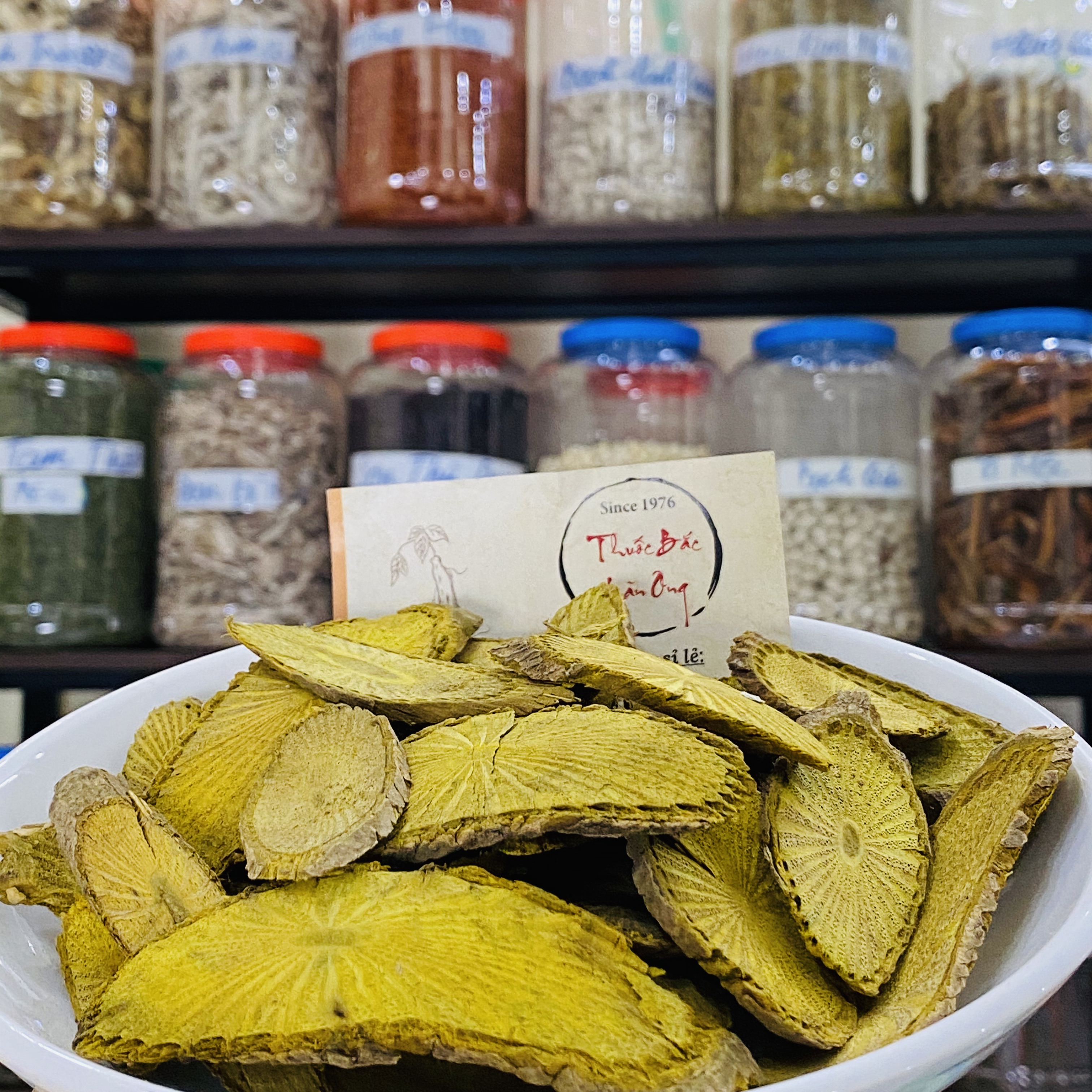 100g Hoang Dang Grade 1 Product