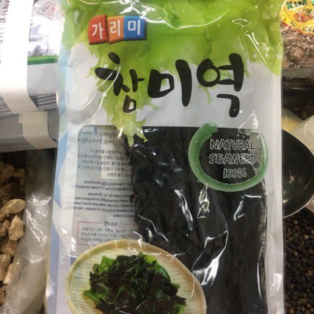 Rong biển tươi sấy khô