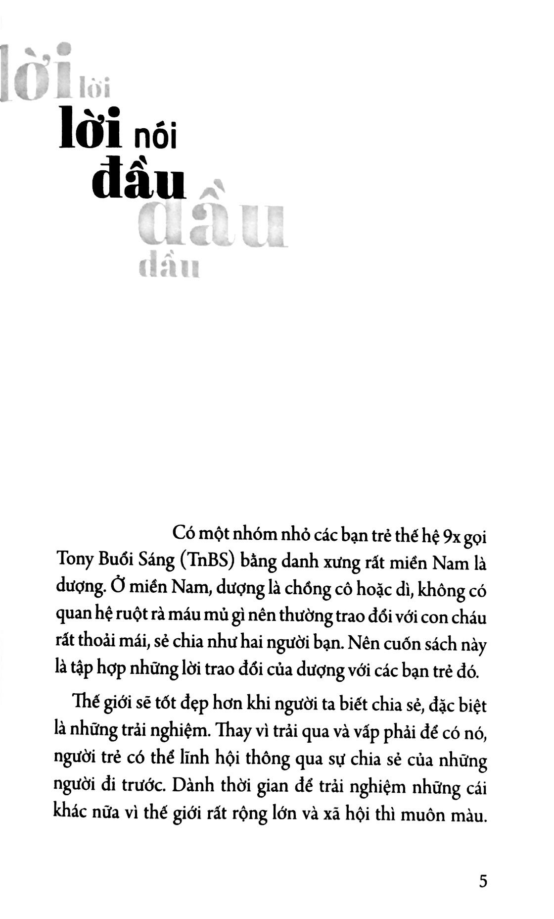 Sách Fahasa - Trên Đường Băng (Tái Bản 2022)