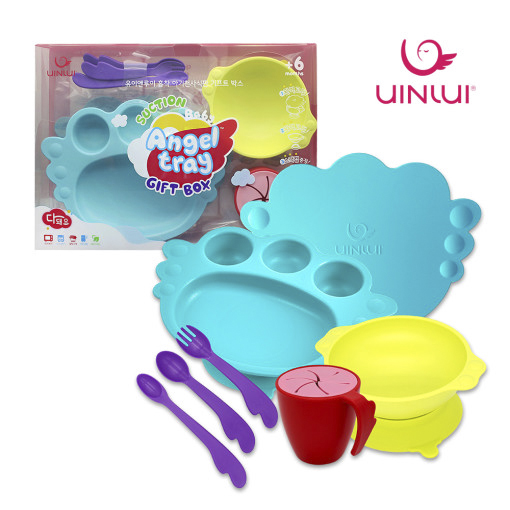 Khay ăn dặm cho bé Uinlui set 10 món - ALADDIN VINA