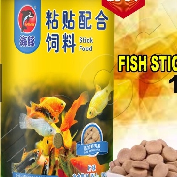 Thức ăn viên dán kính cho cá thủy sinh - hiệu cá heo porpoise hủ 100gr