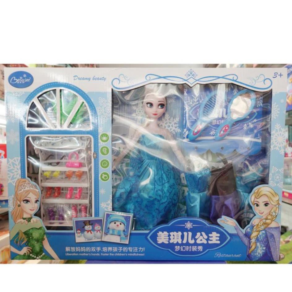 Búp Bê Elsa Và Phụ Kiện Thời Trang Sp686