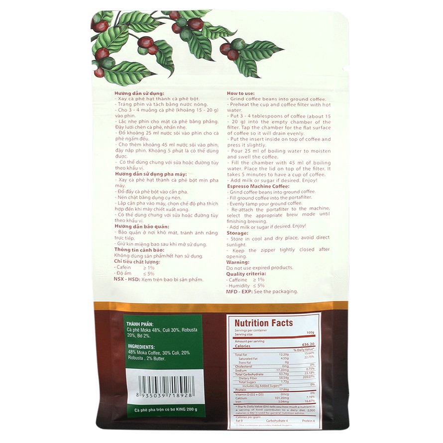 King Coffee Without Butter 200Gr - Phuc Long Coffee & Tea