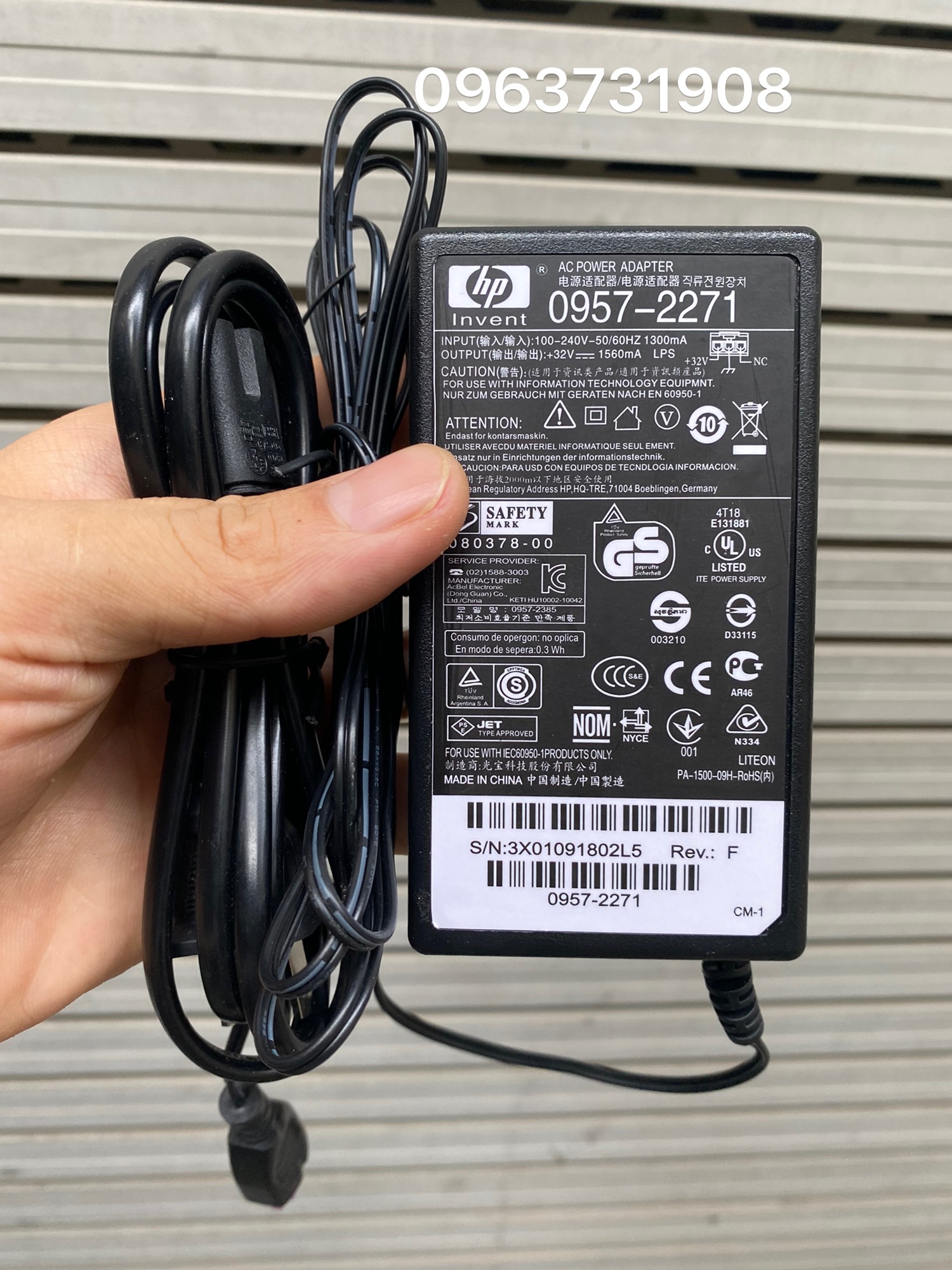 Adapter nguồn máy scan HP 3000s3 loại cao cấp