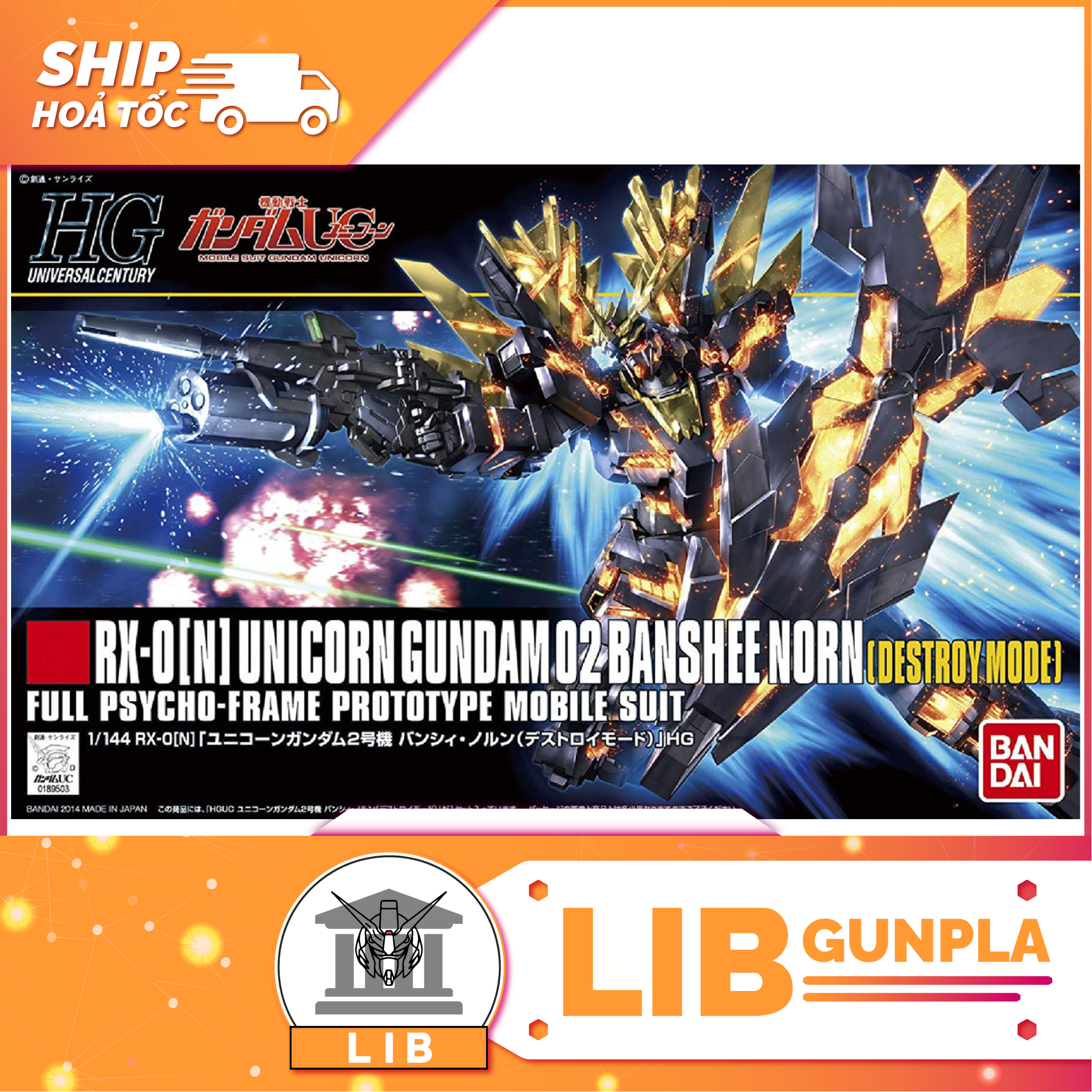 Model assembled Bandai HG UC Gundam Unicorn 02 Banshee Norn - Destroy Mode