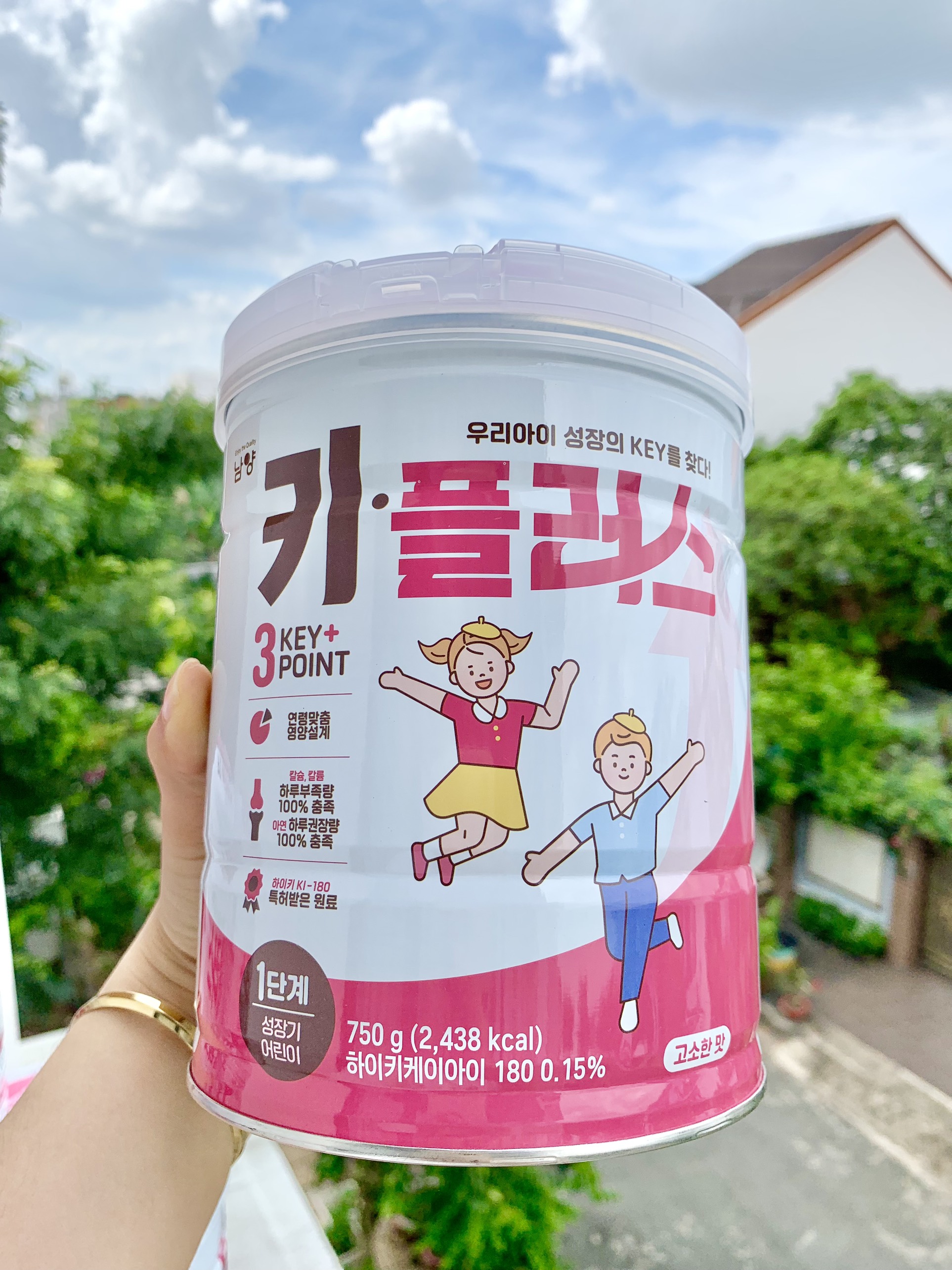 SỮA TĂNG CHIỀU CAO KI PLUS 750G