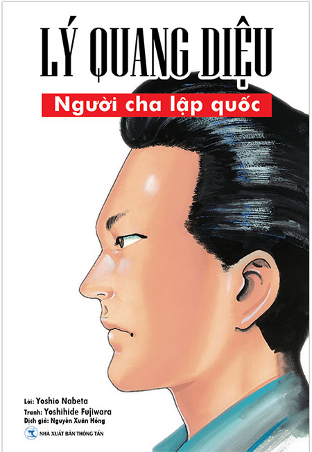 Sách - lý quang diệu - người cha lập quốc - phương nam book