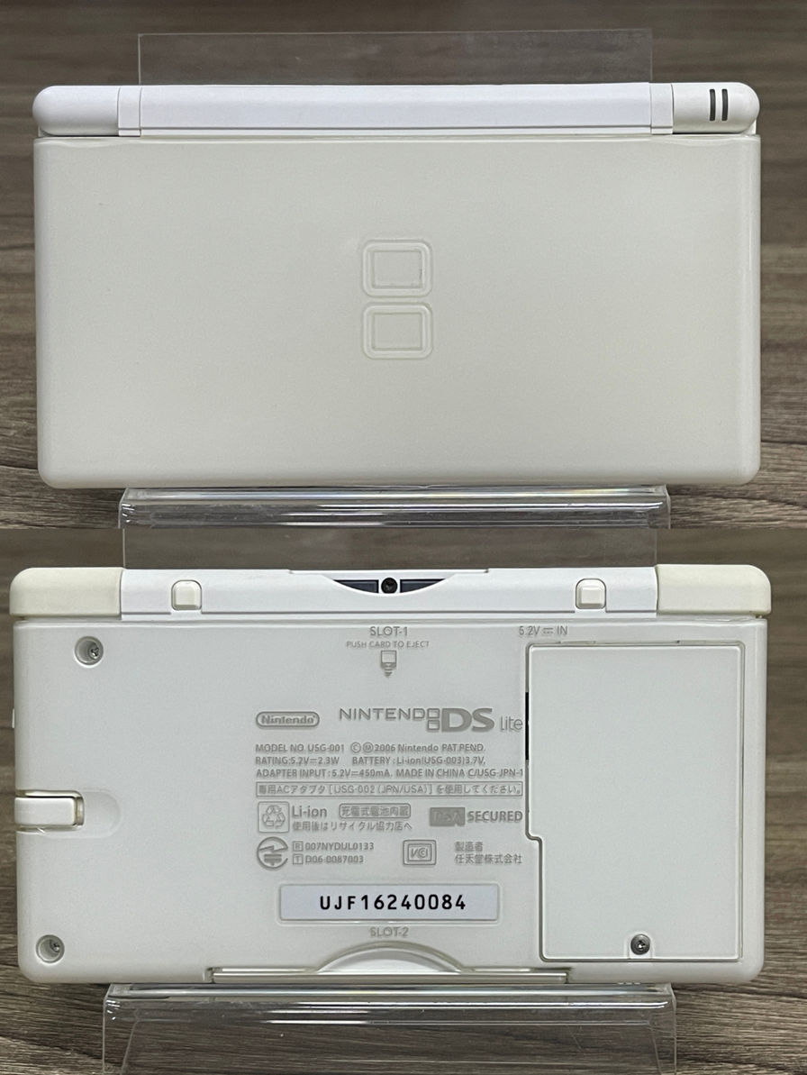 Máy chơi game nintendo ds lite nds full game gba/gbc/nds/nes/snes... đầy đủ phụ kiện
