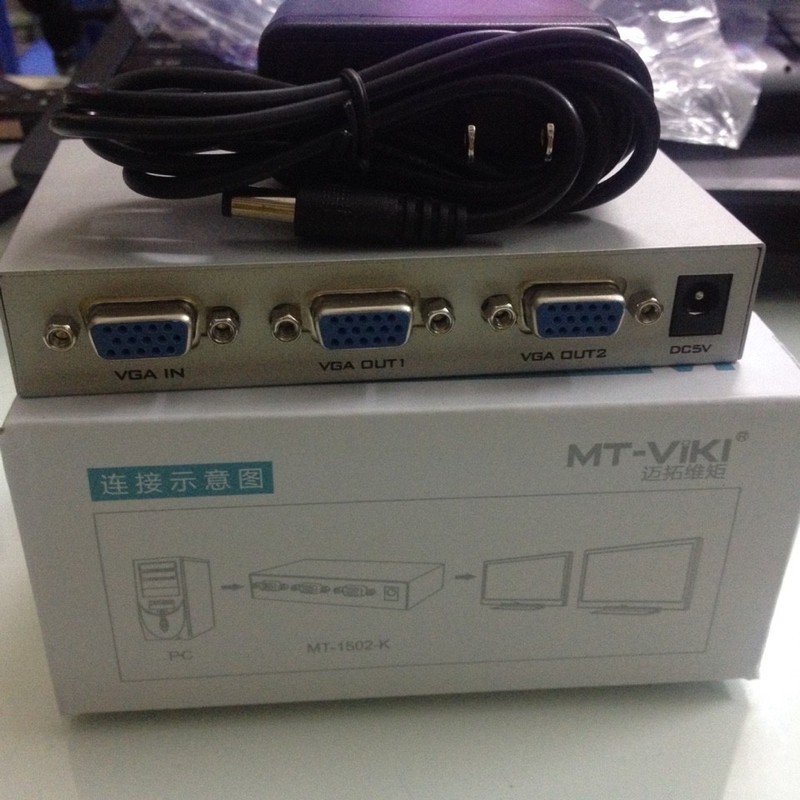 Bộ chia màn hinh VGA splitter 1 ra 2 (Trắng xám)