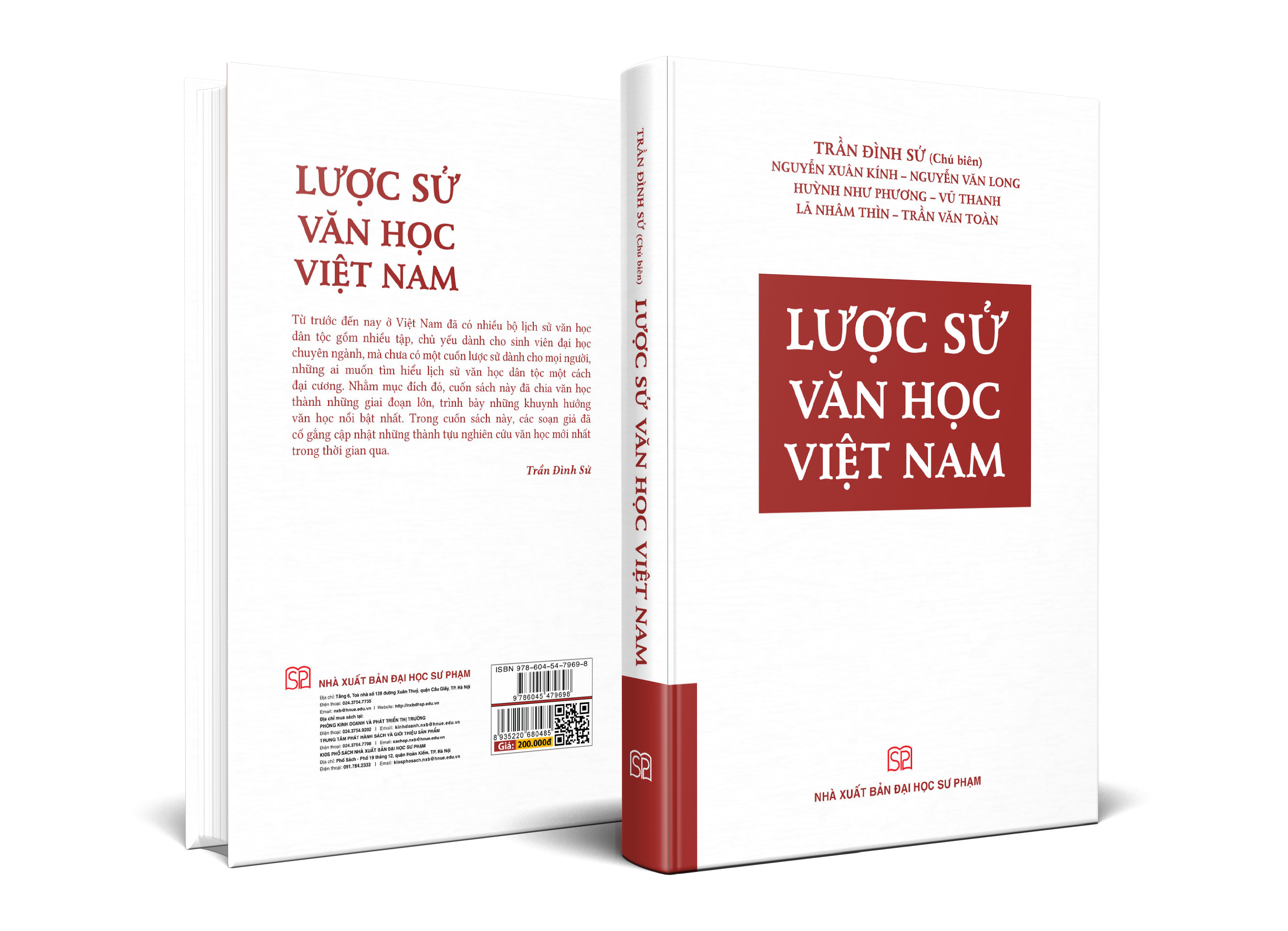 Lược sử văn học việt nam