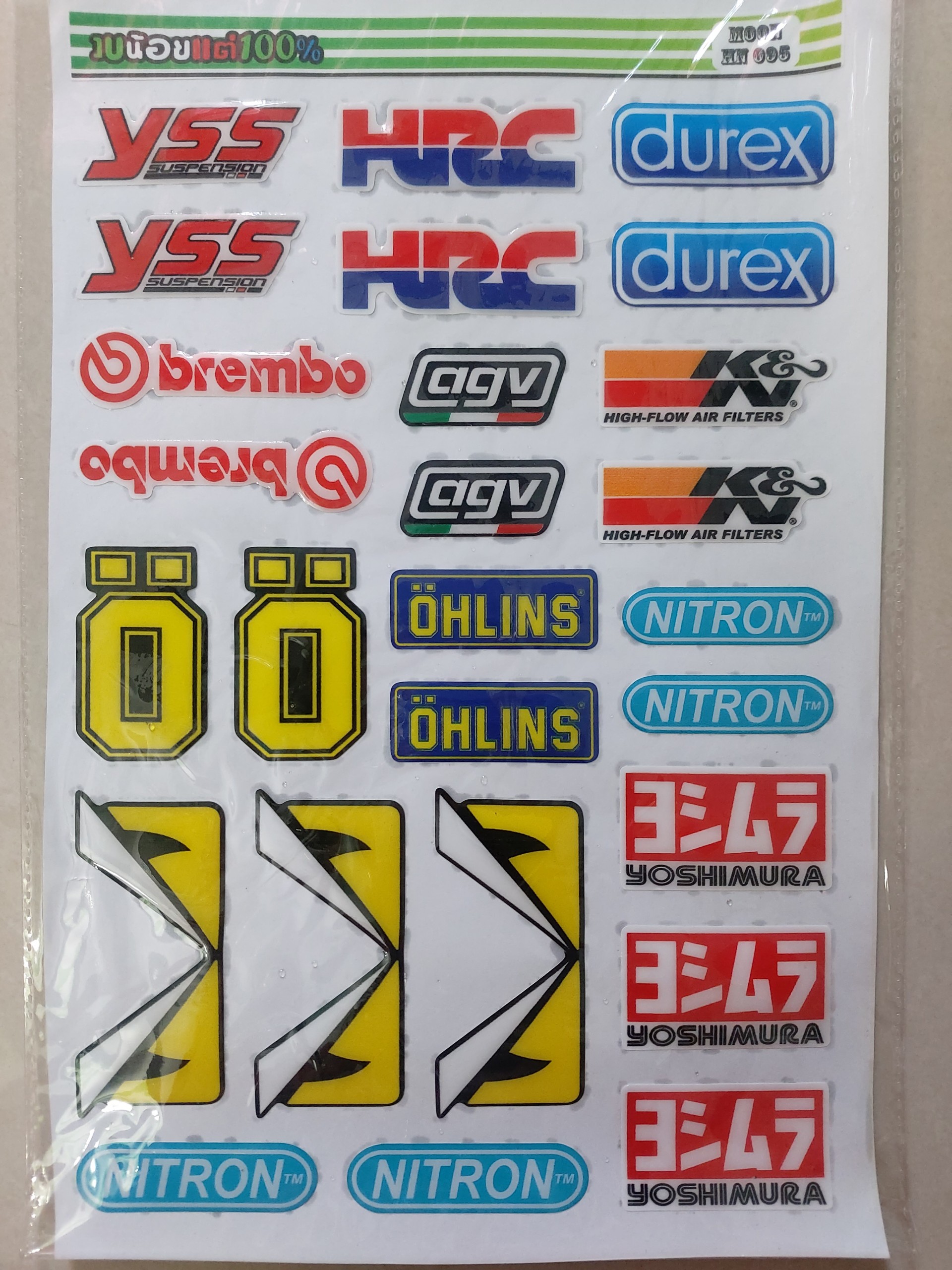 Tem logo nhãn hiệu xe máy mắt cú nổi trọn bộ