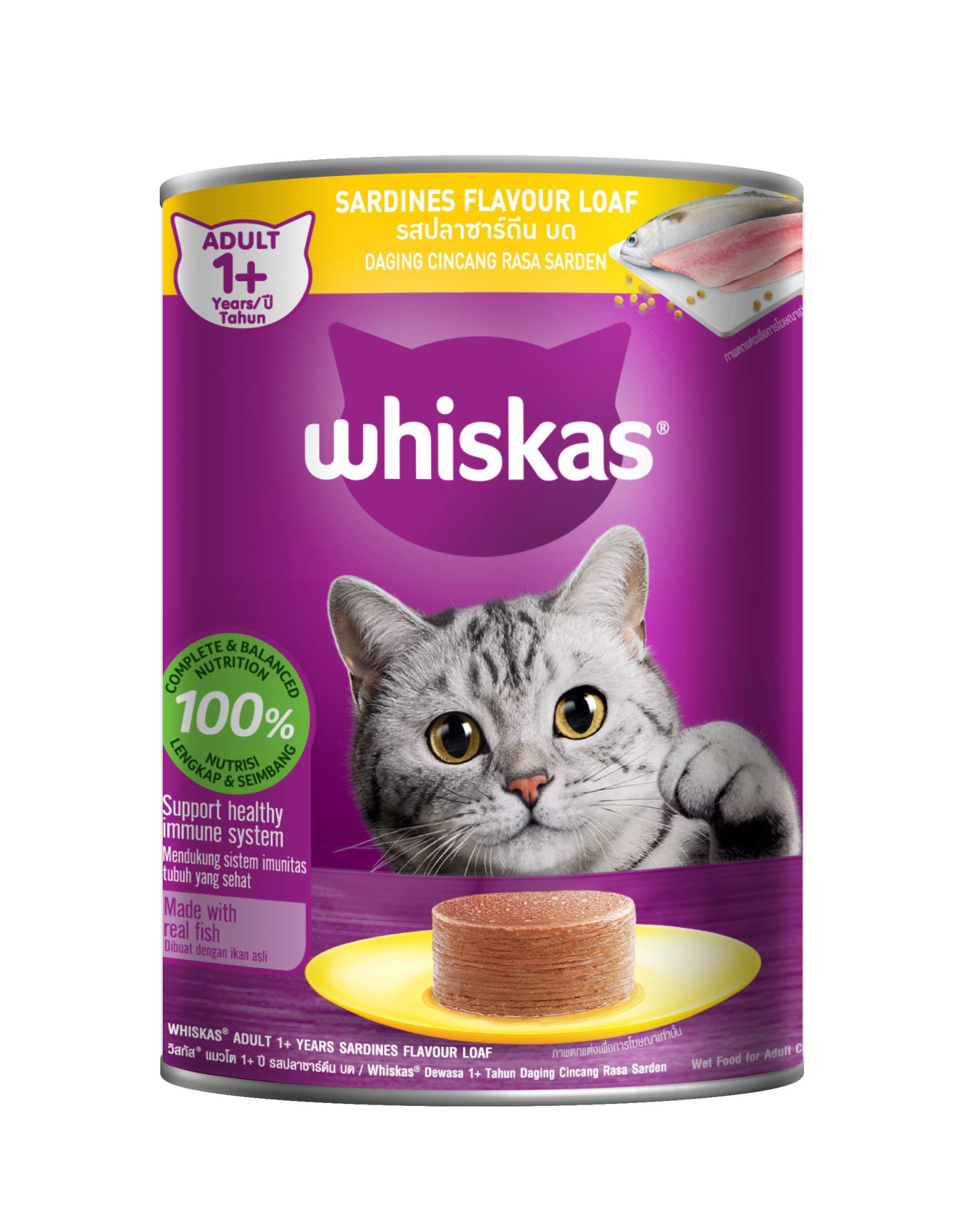Pate Whiskas Cho Mèo Trưởng Thành (Lon 400g)