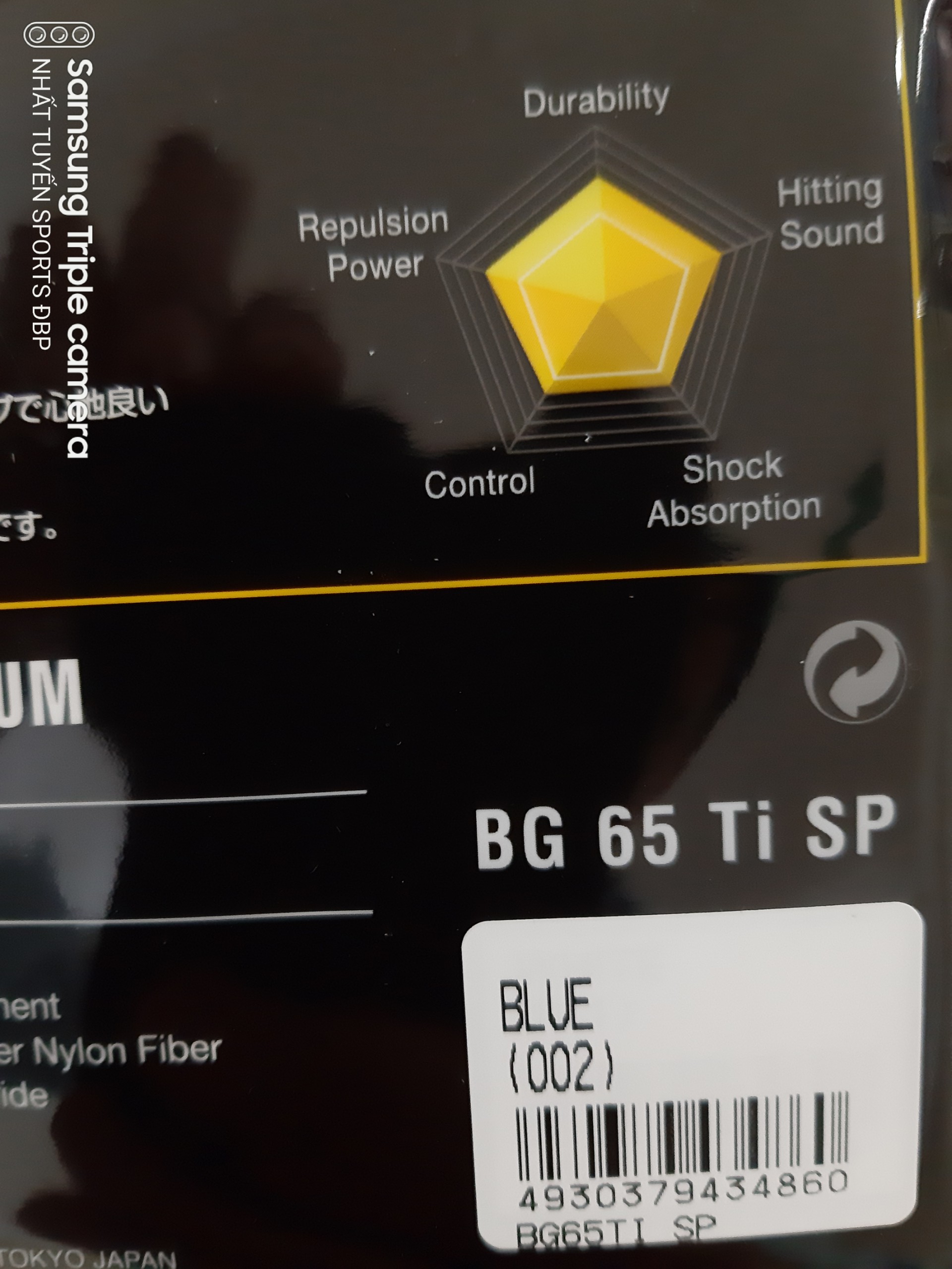 Dây cước đan vợt cầu lông Yonex BG 65 Titanium (Chính hãng)