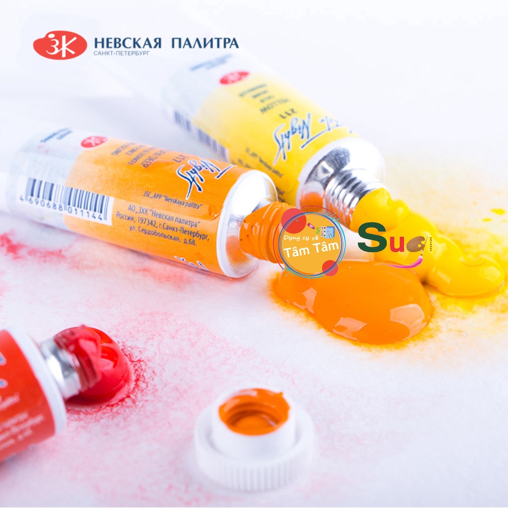 Màu Nước Tuýp lẻ  WHITE NIGHTS hạng họa sĩ - tuýp 10ml - Whitenights Watercolor
