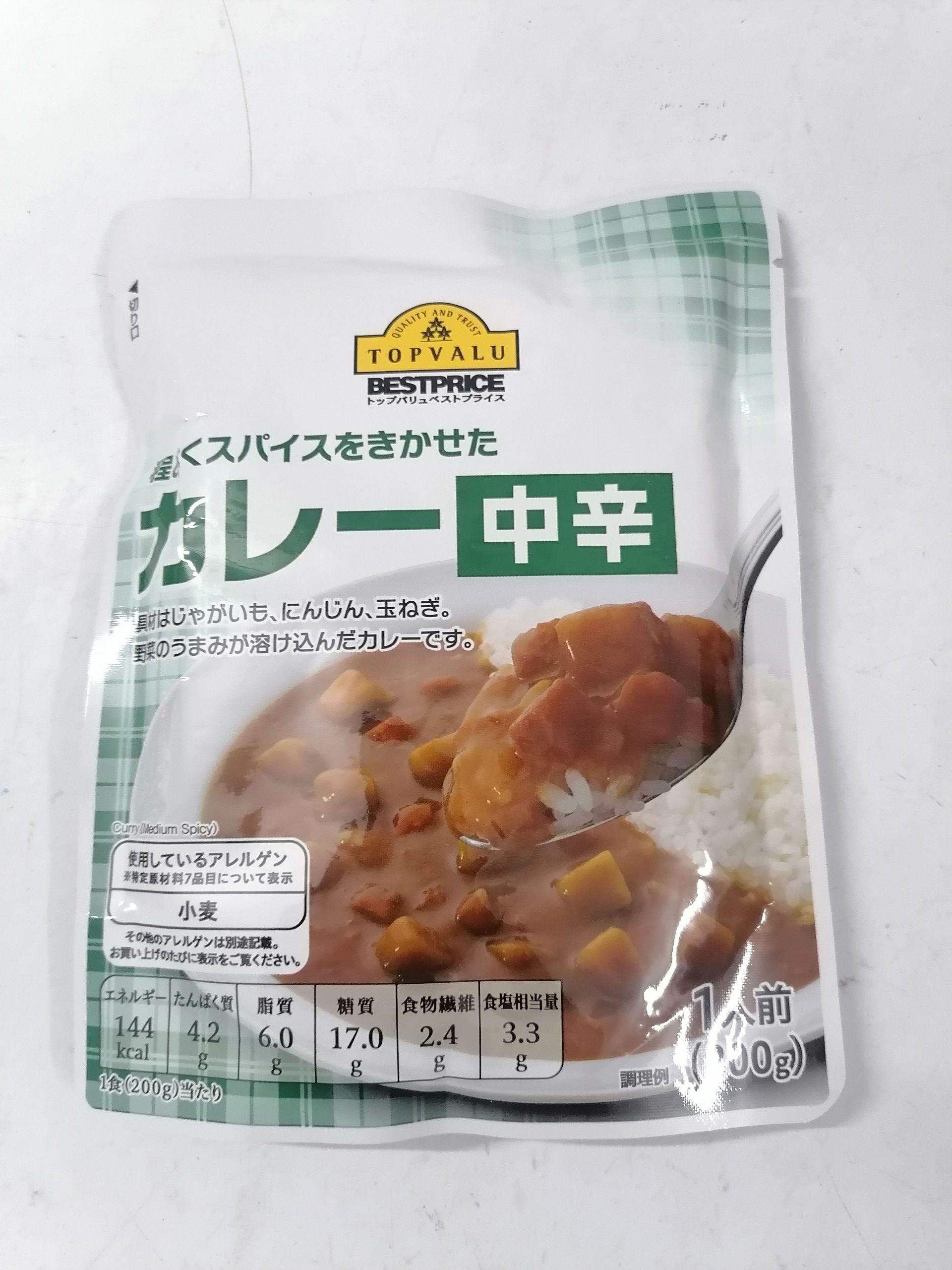 [200g – Túi – XANH LÁ] Xốt Cà ri vị cay vừa [Japan] TOPVALU (Medium Hot) Curry Sauce (btn-hk)
