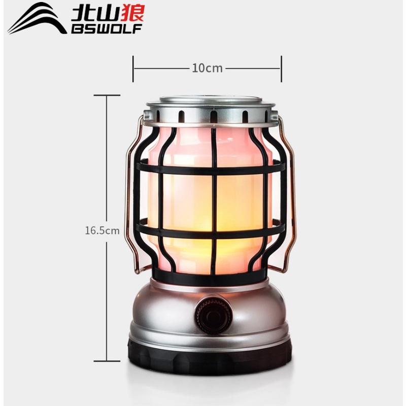 Đèn măng xông LED tích điện BSWolf - DJ022 (CHÍNH HÃNG)