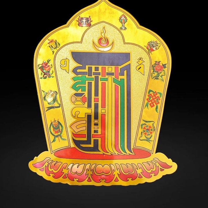 Miếng dán kim cang thời luân kalachakra