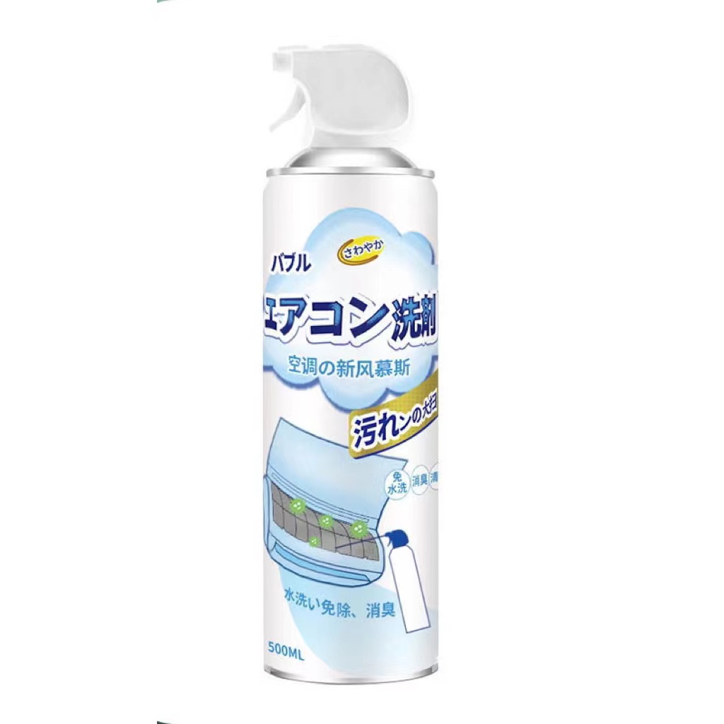 [HCM]Xịt vệ sinh máy lạnh điều hòa 500ml -