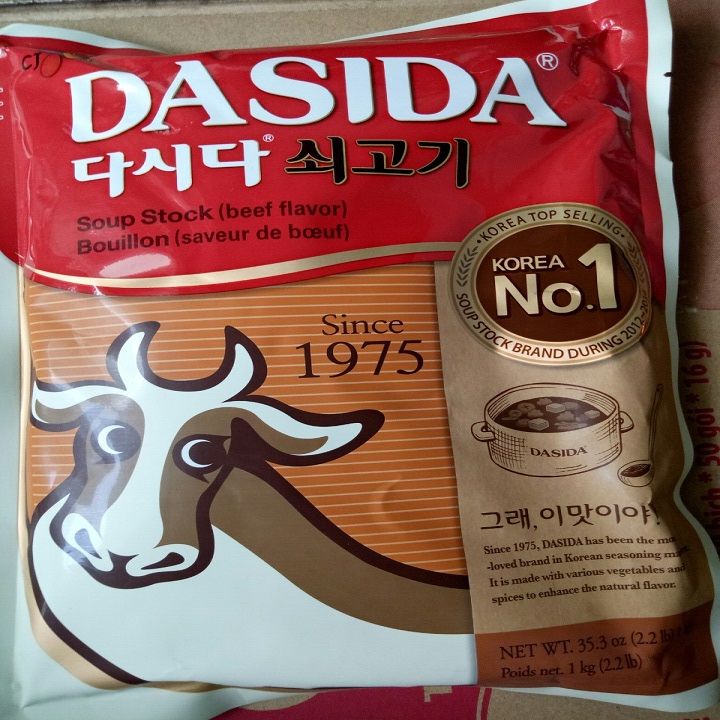 Hạt Nêm Bò Hàn Quốc Nhập Khẩu Dasida 1KG
