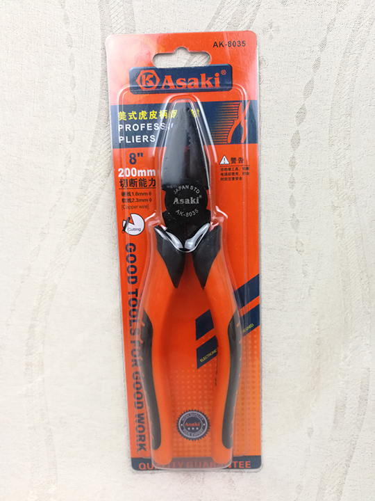 Kìm điện cách điện 8” ( 200 mm ) Asaki AK-8035