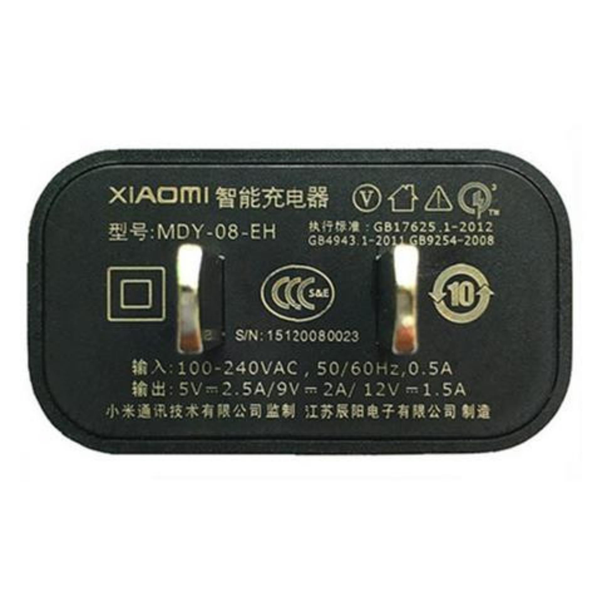 [Mã ELMAR31 Giảm 10%] Củ sạc nhanh 3.0 Xiaomi MDY-08-EH 5V-2.5A