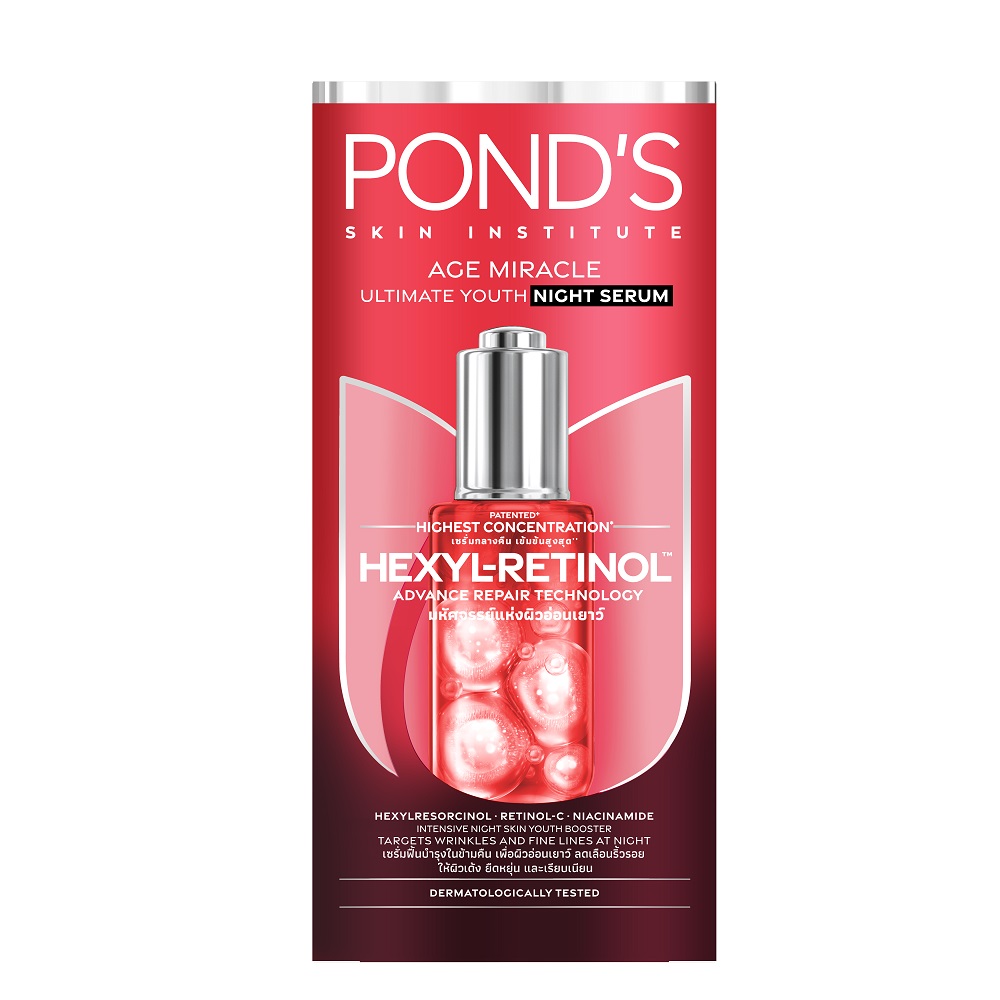 Tinh Chất Pond'S Age Miracle Double Action Serum Ngăn Ngừa Lão Hóa 30g