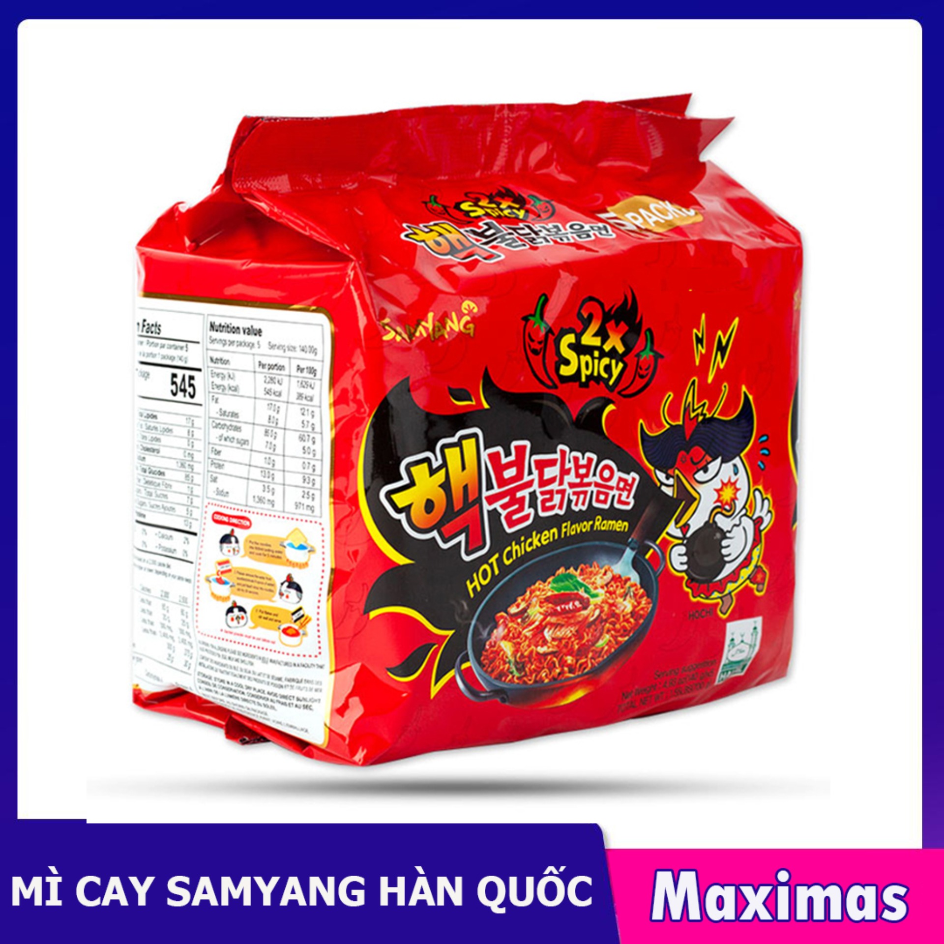 Combo 5 Mì Khô Gà Siêu Cay 2X Hot Chicken Flavor Ramen Sam Yang 140g