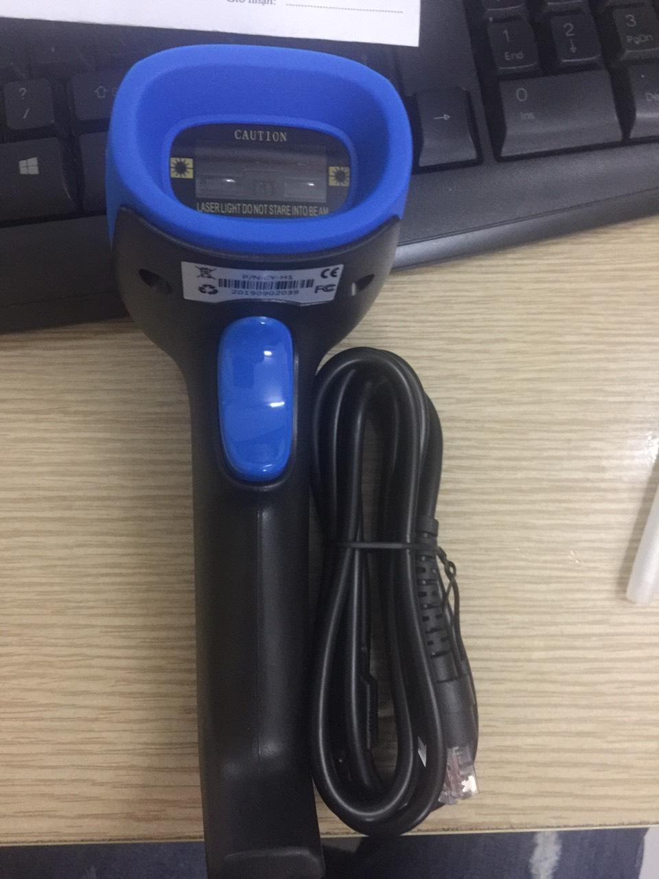 [HCM]Máy Quét Mã Vạch 1 Tia SMQ-9100 (Có dây)