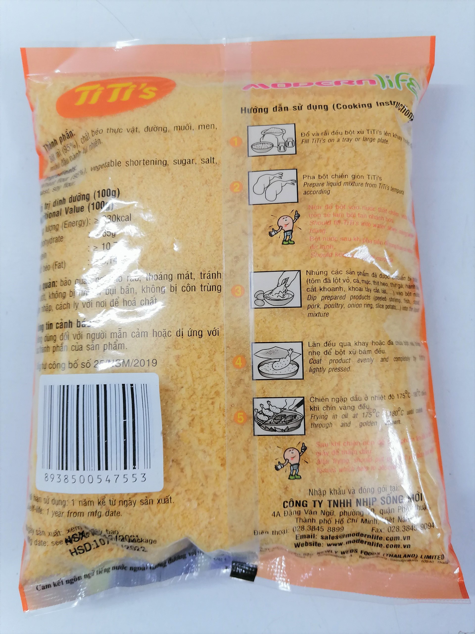 [200g] BỘT CHIÊN XÙ [Thailand] TITI’S Bread Crumbs (nsm-hk)