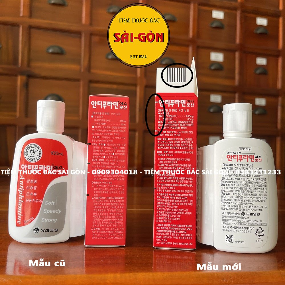 Dầu Nóng Hàn Quốc chai 100ml date mới