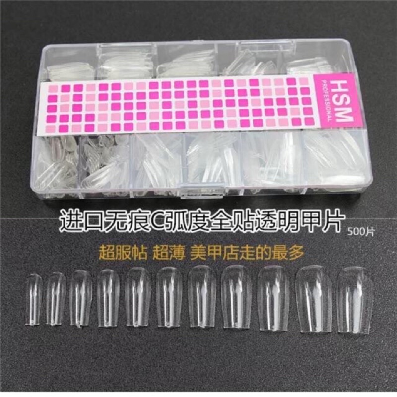 Móng hộp hsm 500 móng,đủ size,đủ phom