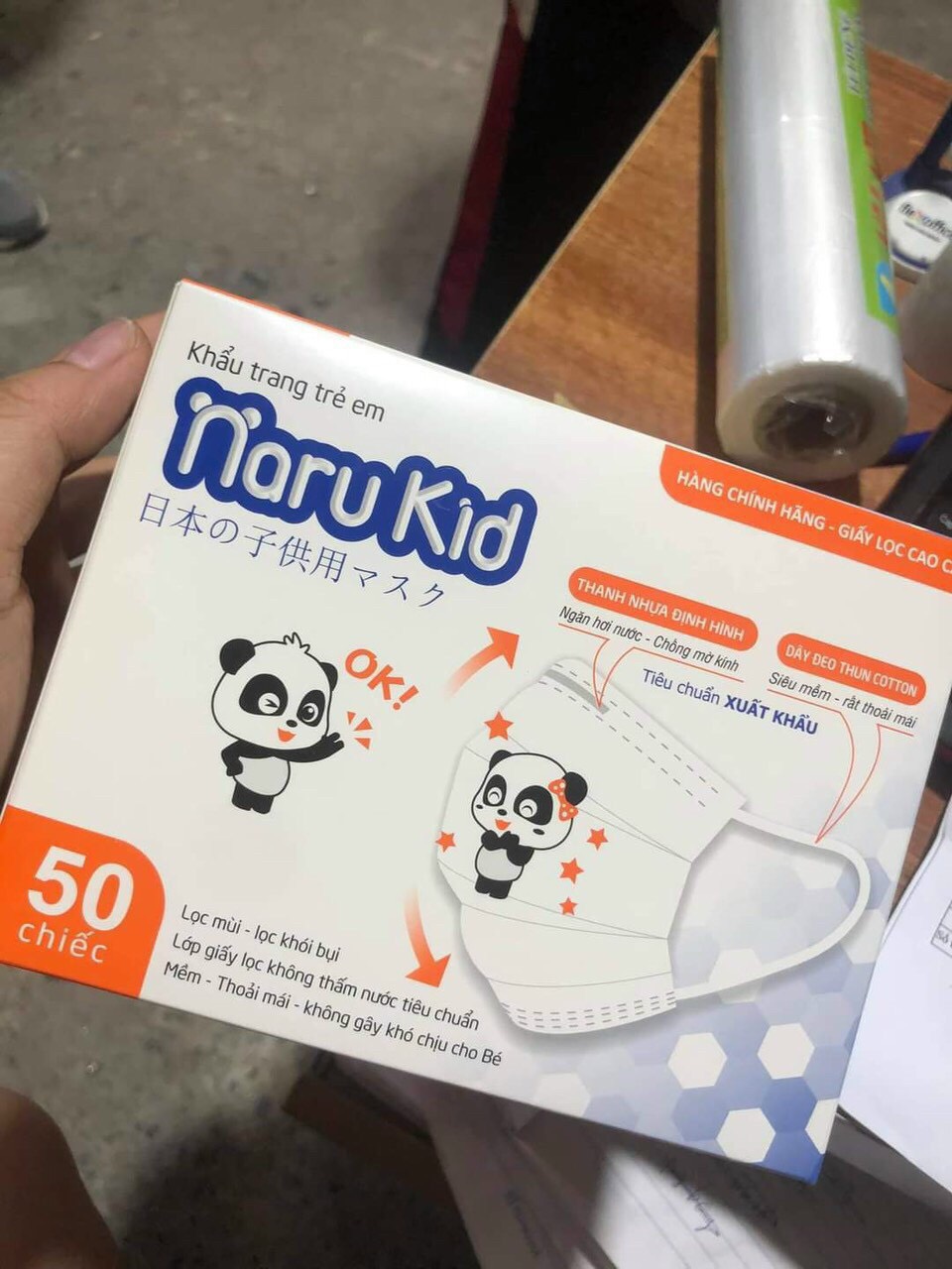 Hộp 50 Khẩu trang Naru Kid cho bé