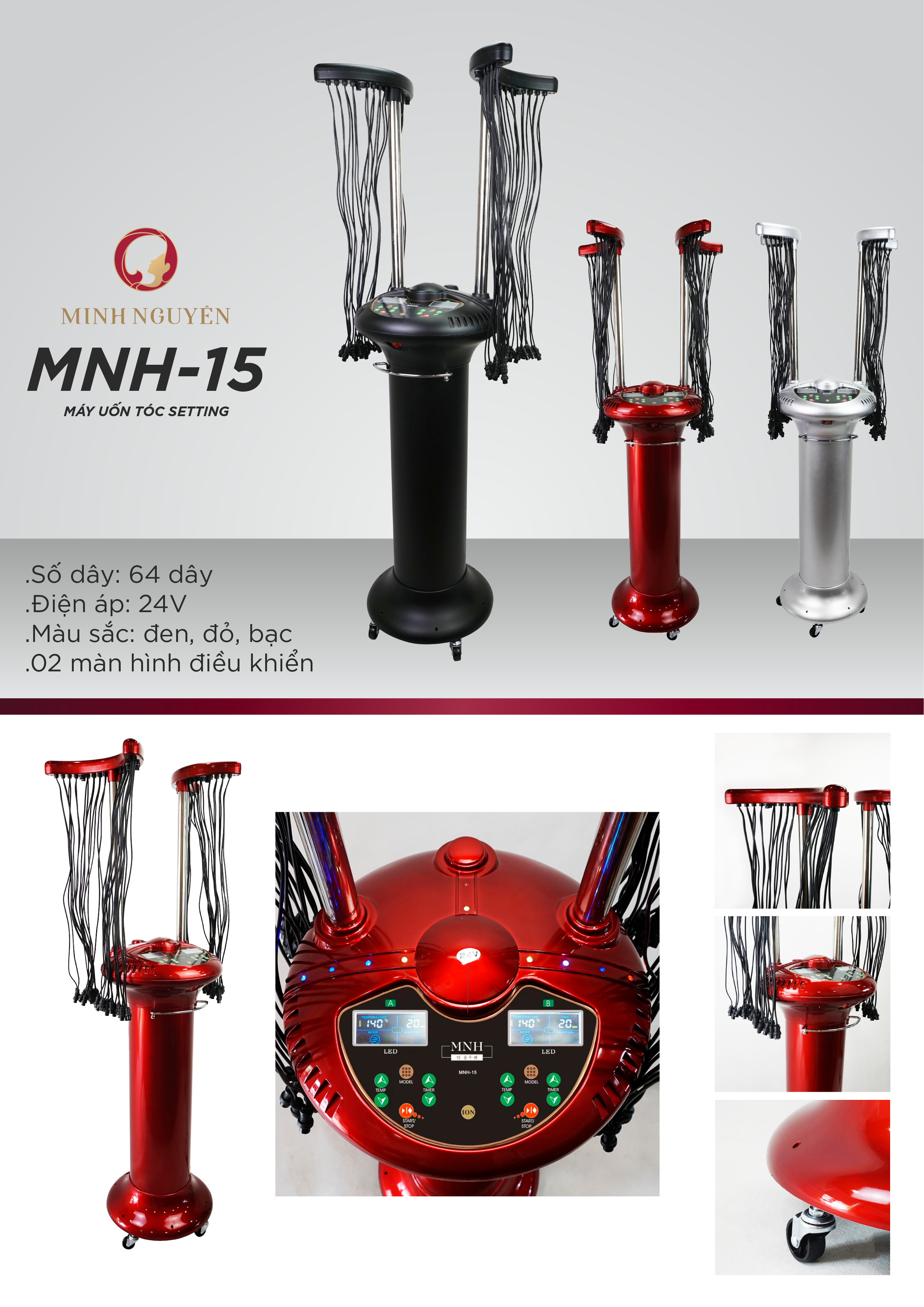 máy uốn setting 64 dây 2 màn hình điều khiển chuyên dùng cho salon tóc