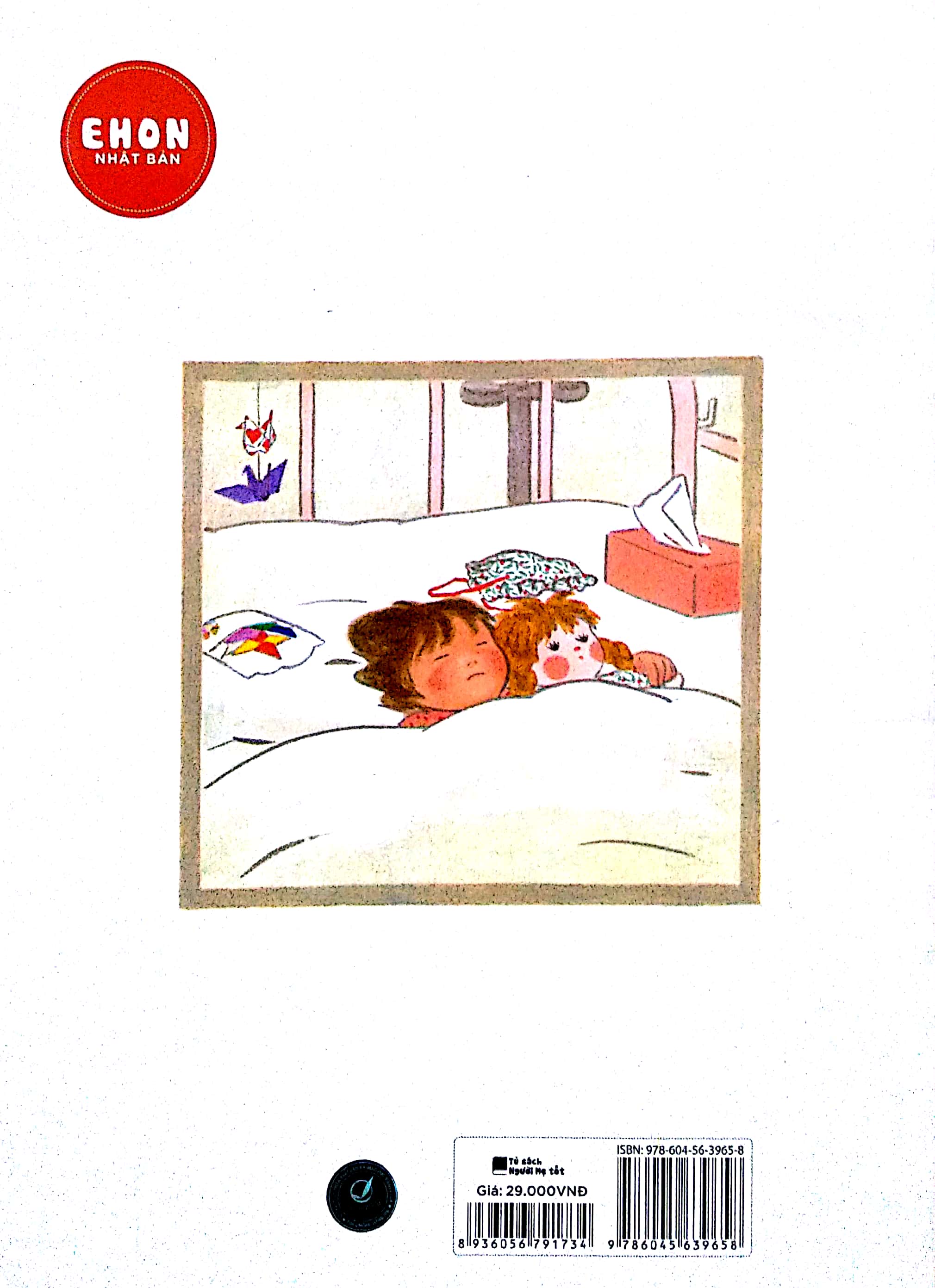 Fahasa - Em Gái Bị Ốm (Ehon Nhật Bản)