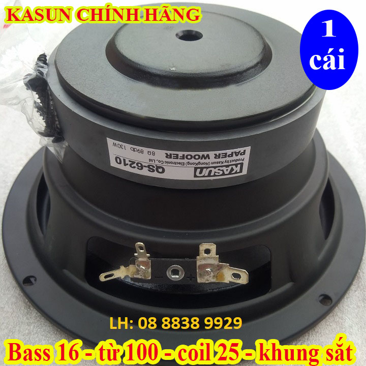 MỘT CỦ BASS 16 KASUN HỒNG KÔNG CAO CẤP - LOA BASS RỜI - GIÁ 1 LOA