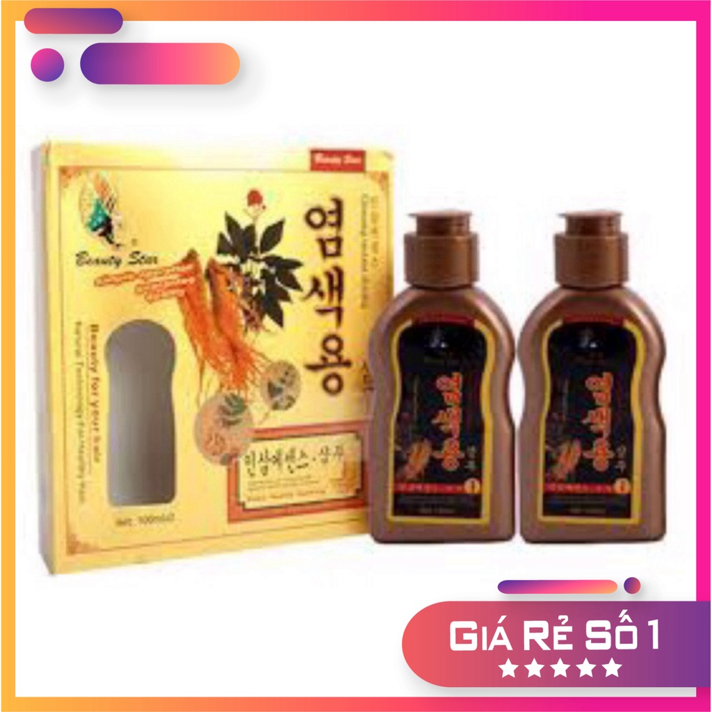 Chính hãng Bộ 2 chai dầu gội đen tóc Beauty Star Hàn Quốc