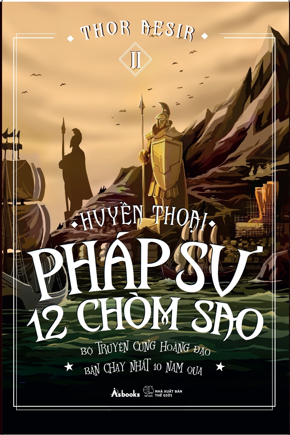 Huyền thoại pháp sư 12 chòm sao Tập 2 (Tặng kèm Postcard)