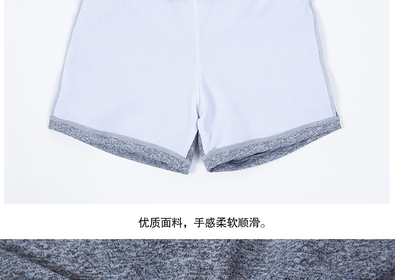 Đồ bơi nữ kín đáo