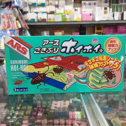 Bẫy gián Gokiburi HOI-HOI hộp 3 miếng