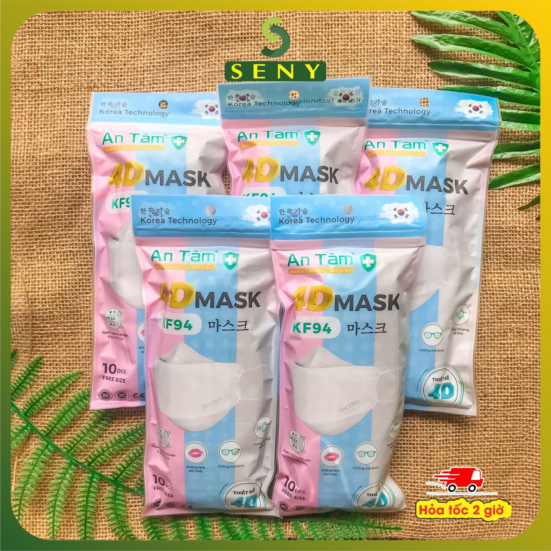 Combo 5 khẩu trang kf94 4d mask 4 lớp kháng khuẩn ngăn bụi thông thoáng