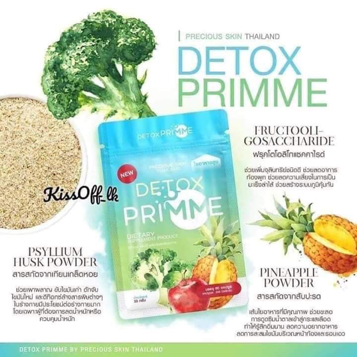 Detox prime giảm mỡ bụng Thái Lan 60 viên