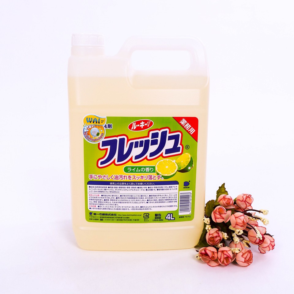 Nước Rửa Chén WAI Rookie