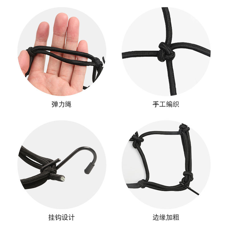 LƯỚI RÀNG ĐỒ-RÀNG BÌNH XĂNG