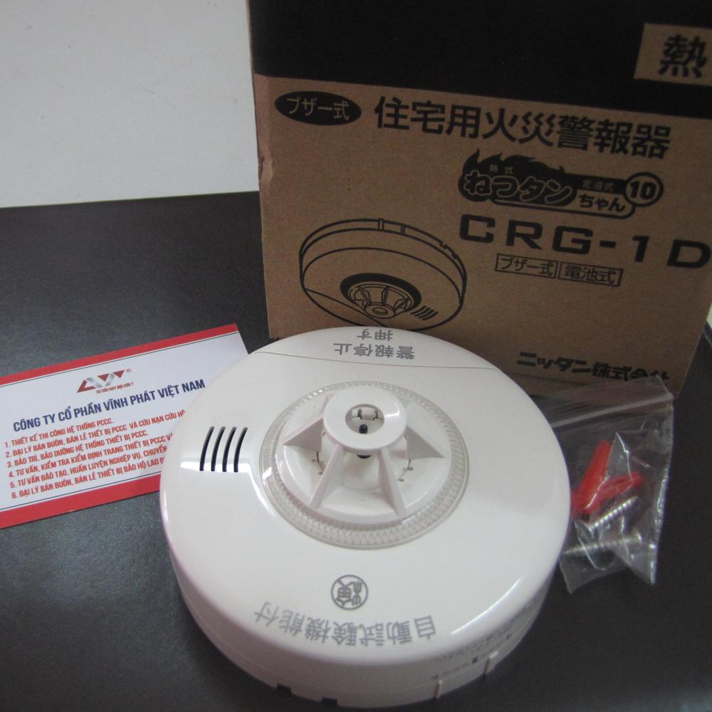 Đầu báo nhiệt độc lập dùng Pin Nittan CRG-1D
